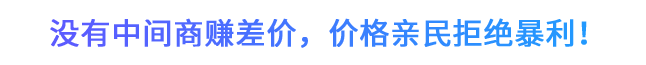 banner2小圖標(biāo)
