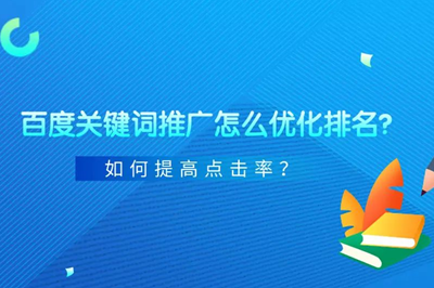 網站建設有什么技巧嗎？