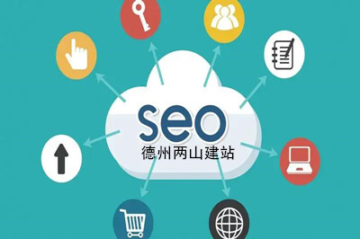  6個(gè)必須知道的SEO優(yōu)化技巧 ，你知道幾個(gè)