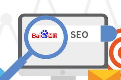 提升官網(wǎng)網(wǎng)站的點擊率五種方法(圖3)