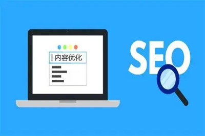 網站優化排名seo難做嗎？