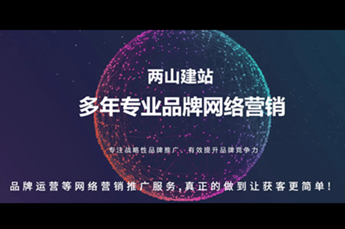 如何判斷網頁設計質量和效果(圖2)